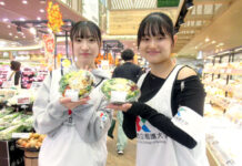 ライフ、川崎の看護大学生とコラボ弁当 産学官連携で健康的な食環境を考える 学生が店頭でアピール