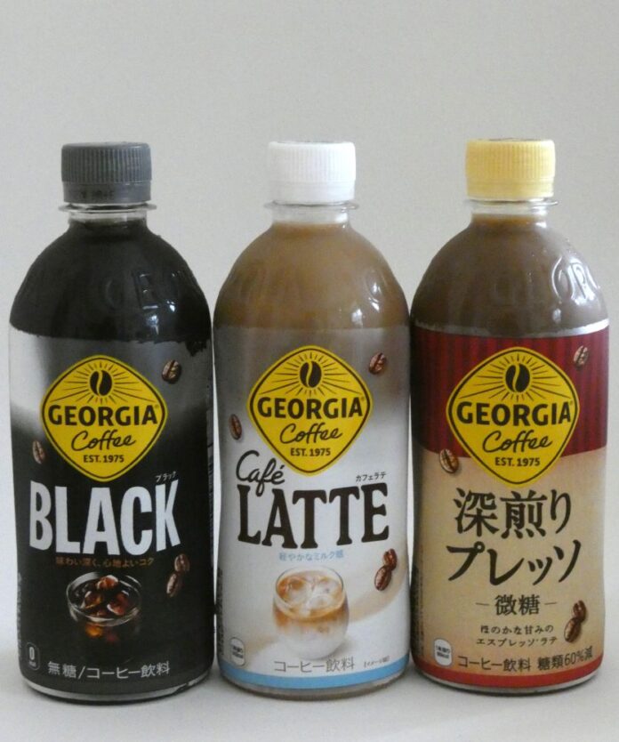 「ジョージア」主力のペットボトル製品