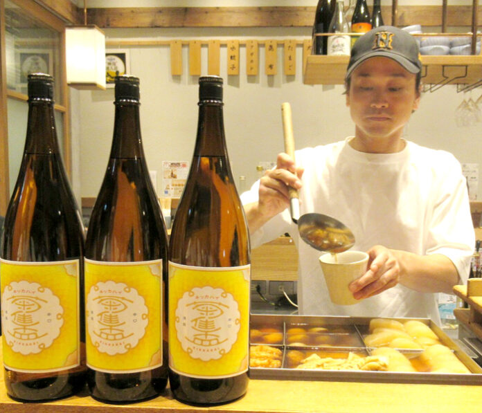 日本酒ビギナーにも