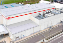 森永乳業 菌体生産設備を増強 福井工場に20億円、能力3割増 森永北陸乳業・福井工場