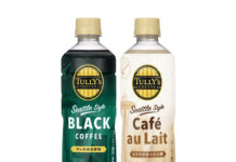 「タリーズコーヒー」から新シリーズ 創業の地名を冠した「シアトルスタイル」のPETコーヒー発売 「TULLY'S COFFEE Seattle Style(シアトル スタイル)」シリーズ