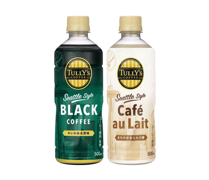「TULLY'S COFFEE Seattle Style（シアトル スタイル）」シリーズ