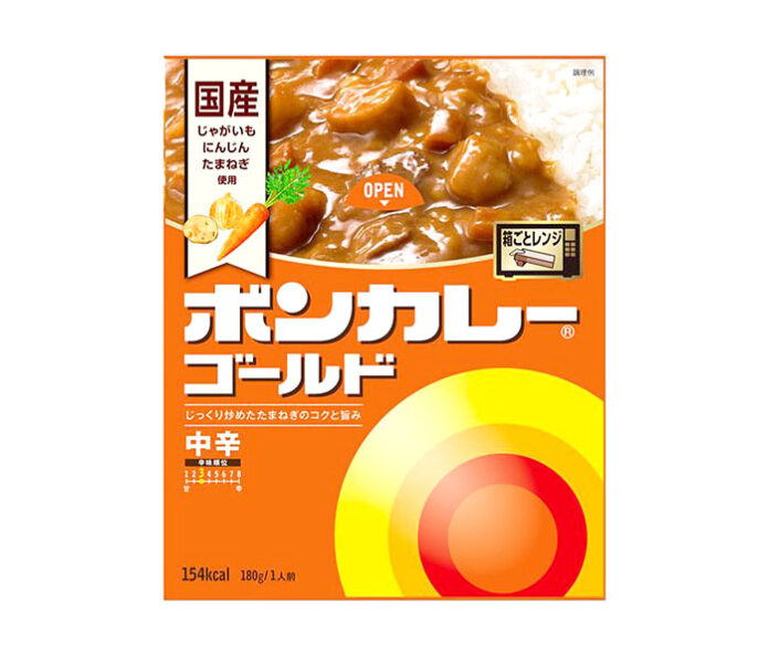 「ボンカレーゴールド」255円→290円 1月1日からレトルト41品を価格改定 大塚食品