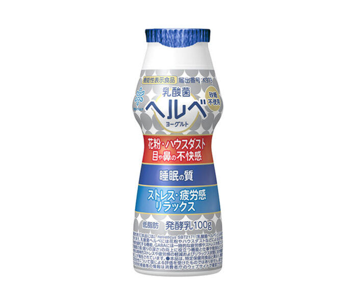 「乳酸菌ヘルベヨーグルト ドリンクタイプ」