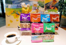 コーヒー産地の違い楽しむ提案 「ハーモニアス」シリーズに希少豆の新ブレンド投入 日本ヒルスコーヒー リニューアルした「Harmonious(ハーモニアス)」シリーズ