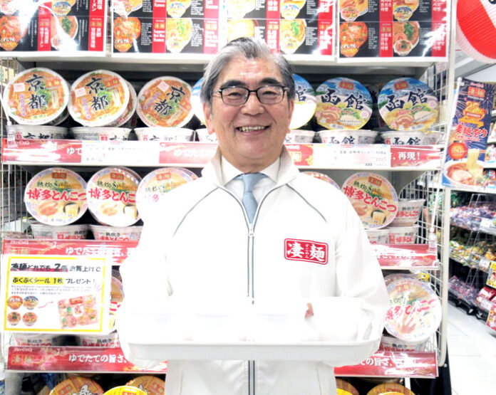 大久保慶一社長