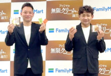 ファミリーマート ホイップクリーム8年ぶり刷新 「無限クリーム」でスイーツ強化 左から南雲克明氏、鈴木崇義氏