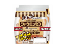 「シャウエッセン」リニューアル 1本あたりの食べごたえアップ 日本ハム リニューアルした「シャウエッセン」