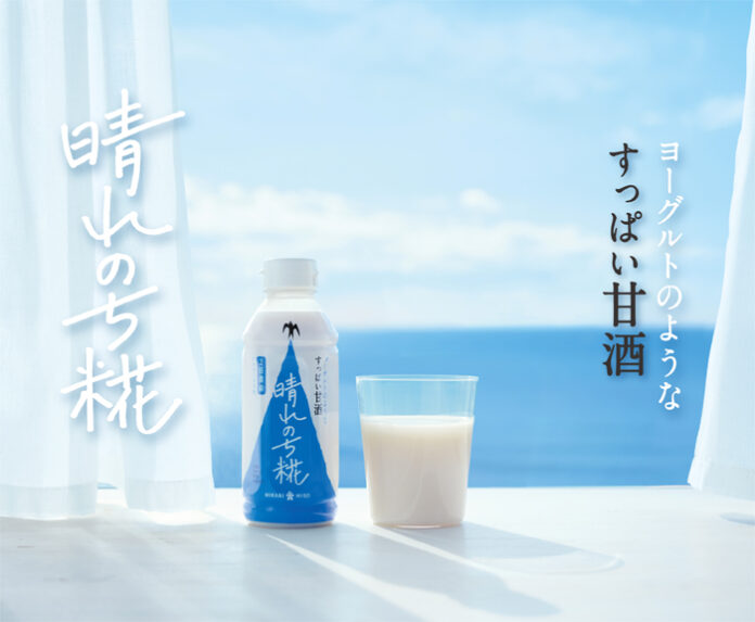 お風呂上がりの飲用シーンを提案