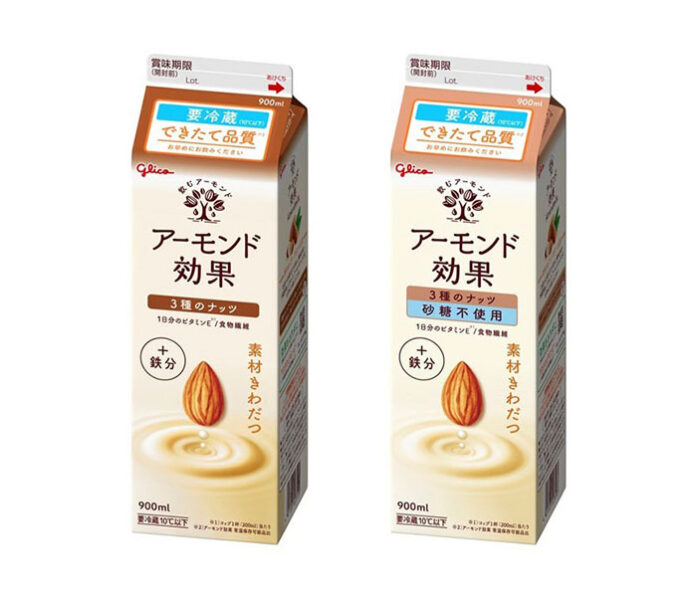 「アーモンド効果〈3種のナッツ〉」「同 〈3種のナッツ砂糖不使用〉」（各900㎖）
