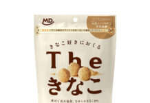 きな粉に注目 抹茶の代替、インバウンドにも 健康面と安定感が支持 「The きなこ」