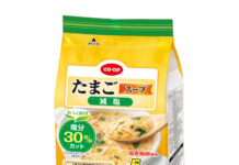 食塩使用量20%削減達成 コープ商品で日本生協連 30年目標5年前倒し 「CO・OPたまごスープ(減塩)」