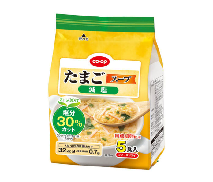 「CO・OPたまごスープ（減塩）」