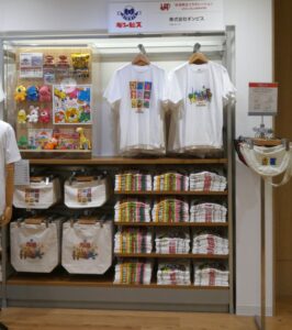 ギンビスの錦糸町店限定デザイン「UTme！」売場