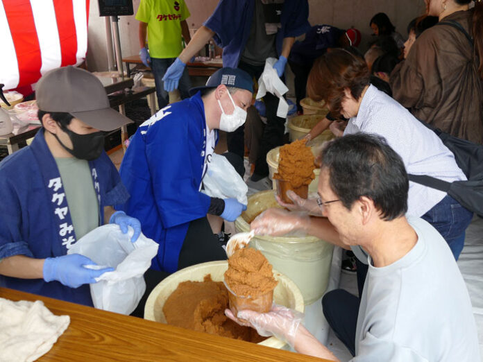 タケヤみそ秋の感謝祭 2日間で2900人来場