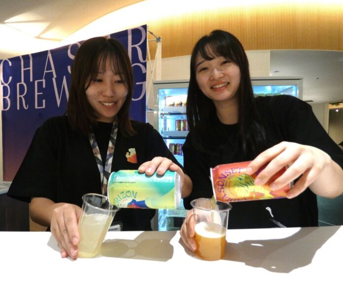 人とアイデアが交わる乾杯文化を残していくのが「CHASER BREWING（チェイサーブリューイング）」発売の狙い