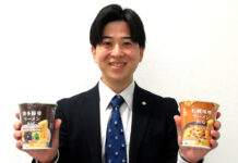ローソン 大盛りカップ麺を拡充 タテ型ビッグで新シリーズ ボリューム感とコスパ両立 カップ麺担当の多和孝徳氏