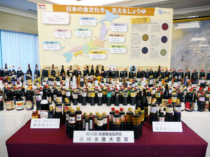 醤油の日の集い 品評会受賞者を表彰 農林水産大臣賞5点など
