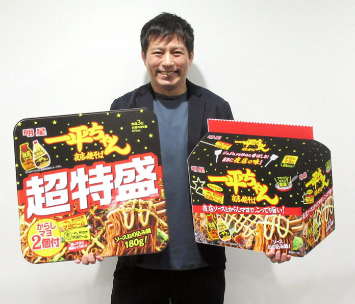 「一平ちゃん夜店の焼そば」絶好調 5年で出荷実績1.5倍 “からしマヨ”が起爆剤