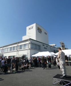 「AGF関東 工場開放DAY！」には従業員の家族や地域住民ら201人が招かれた