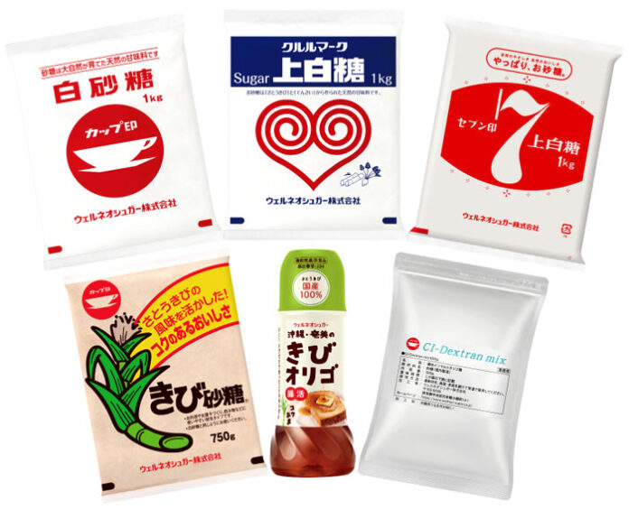 きび砂糖®、オリゴ糖商品など