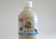 「甘くないイタリアーノ」などで培われた技術で「クラフトボス」ミルク入り史上最高峰のミルク感実現した「ミルクラテ」が好調 「ミルクラテ」