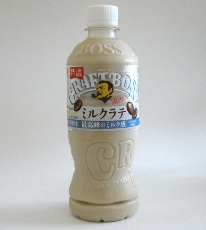 「ミルクラテ」