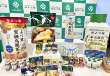 よつ葉乳業 北海道生乳の価値を国内外へ 「よつ葉」ブランド発信強化 よつ葉乳業 北海道生乳の価値を国内外へ 「よつ葉」ブランド発信強化