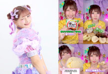 東海漬物「きゅうりのキューちゃん」 原宿系インフルエンサー・しなことTikTokでタイアップ 若年層開拓へ 同商品は9月に刷新、販売好スタート 原宿系動画クリエイター・しなこ/「キューちゃん」を多彩にアレンジ