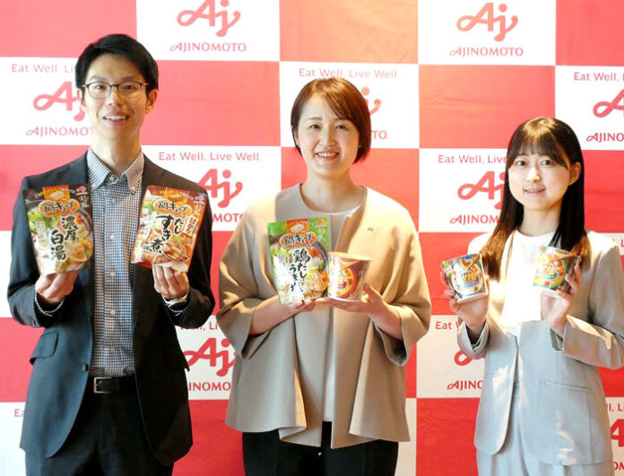 左から長谷駿佑氏、出井舞マネージャー、島村瑞希氏