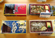 日東ベスト 牛たん・豚焼肉など秋冬商品多彩に スーパー高単価重を再構築 「牛たん重の具(塩レモン)」など