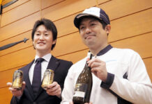 「ザ・プレミアム・モルツ マスターズドリーム」 山崎原酒樽熟成の限定品発売へ 大津亮課長㊧と開発主幹の浅野翔氏