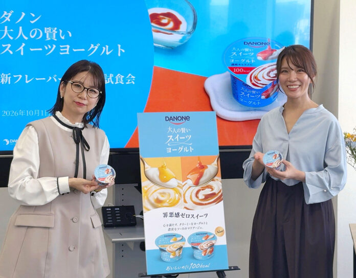 高木綾香マネージャー㊧とヨーグルトマニアの向井智香氏
