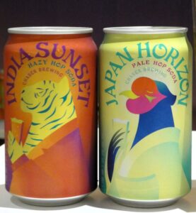 左から「CHASER BREWING」の「INDIA SUNSET」(350ml缶・税別200円)と緑茶とホップを掛け合わせた「JAPAN HORIZON」
