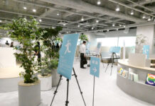 味の素・丸井グループ 「失敗展」失敗エピソード披露 挑戦の裏にある失敗を「成長」へ 会場の様子