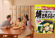 昭和産業「もう揚げない‼ 焼き天ぷらの素」新CM放映 もう揚げない‼焼き天ぷらの素「油そんなにいらないよ」篇