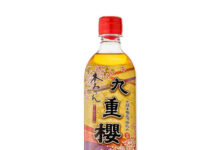 〈こだわりのヒミツ〉九重味淋「九重櫻」 伝統製法で作る本格本みりん 〈こだわりのヒミツ〉九重味淋「九重櫻」 伝統製法で作る本格本みりん