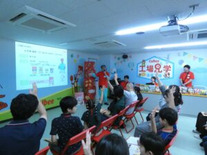 清原工場や「フルグラ」についても紹介