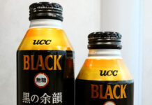 「UCC BLACK無糖 黒の余韻」リニューアル 余韻をより楽しめる味わいにブラッシュアップ 「UCC BLACK無糖 黒の余韻」