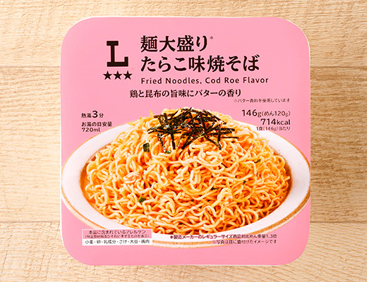 「麺大盛り たらこ味焼そば」