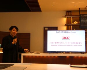 UCCジャパンの里見陵執行役員サステナビリティ経営推進本部長
