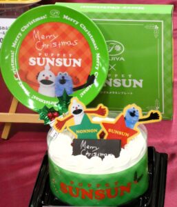 「パペットスンスンクリスマスショートケーキ（オリジナルメラミンプレート付き）」（直径125ミリ・税込5400円）