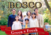 「BOSCO」新CMを放映開始 うまさ、ぎゅぎゅっと、早摘みオリーブ篇 日清オイリオグループ 【BOSCO】「うまさ、ぎゅぎゅっと、早摘みオリーブ」篇