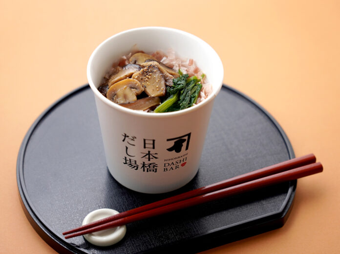 にんべん 10月限定販売のかつぶしめし 秋の一品「きのこバターのせ」