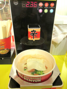 自動ラーメン調理機