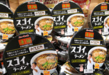 「凄麺」×すみれ村中店主 3日間限定コラボ店の味わいをカップ麺で ムラナカラーメン研究所監修 「凄麺 スゴイラーメン」
