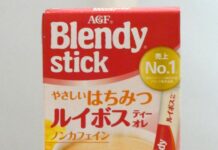 味の素AGF、粉末スティック飲料市場の活性化へ3ブランドで多様な生活者ニーズに対応 「ブレンディ」スティックの新商品「やさしいはちみつルイボスティーオレ」