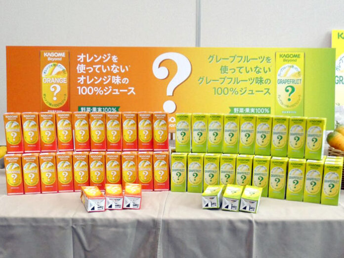 「KAGOME Beyond」2種