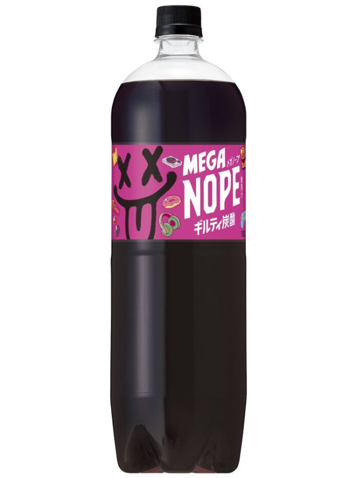「ギルティ炭酸 MEGA NOPE（メガノープ）」