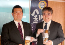 スギヨとマルサ笹谷が初コラボ 北海道と能登の食文化が融合 「こんか漬」「アヒージョ」発売 杉野浩也氏(右)と笹谷剛氏